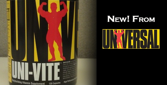 Universal Uni-Vite - скоро в Сила БГ!