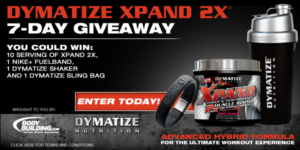 Dymatize Xpand 2x - скоро в Сила БГ!