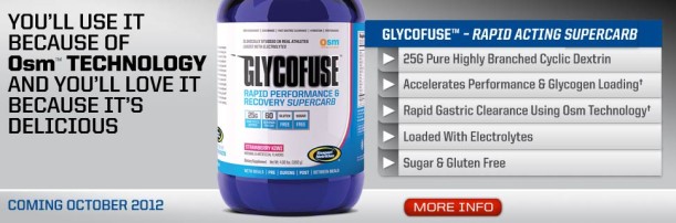 Gaspari Glycofuse - очаквайте в Сила БГ!