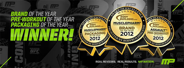 Muscle Pharm в Сила БГ!