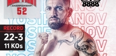 Един от най-атрактивните и успешни български професионални боксьори Йосиф Панов - Пепелянката излиза на ринга на MAX FIGHT 52!