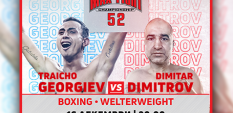 MAX FIGHT 52: Трайчо Боксьора излиза на ринга срещу полицая Димитър Димитров 