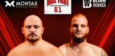 Мощен сблъсък в тежка категория на MAX FIGHT 61! 