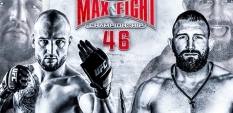 MAX FIGHT се завръща в Свети Влас