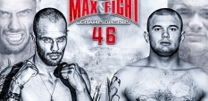 Втора обявена среща на MAX FIGHT 46