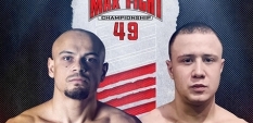 Борислав Велев – Рой на „MAX FIGHT 49”
