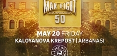 Велико Търново домакин на юбилейното „MAX FIGHT 50! 