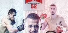 Кикбокс звездата Стоян Копривленски се качва на ринга на MAX FIGHT 52!