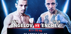 MAX FIGHT 53: Иван Ангелов – Професора с ударно завръщане на ринга!