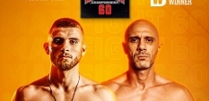 Мартин Копривленски срещу Джамал Раад на MAX FIGHT 60! 