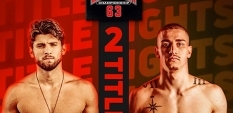 Два шампионски двубоя на MAX FIGHT 63!  